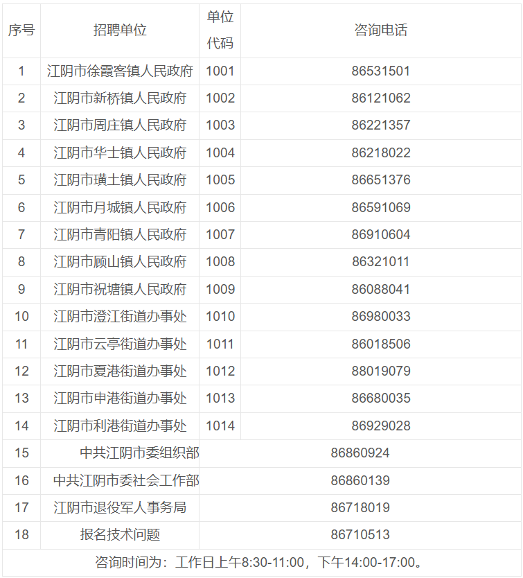 1744121066101580.png 聯(lián)想截圖_20250408220333.png