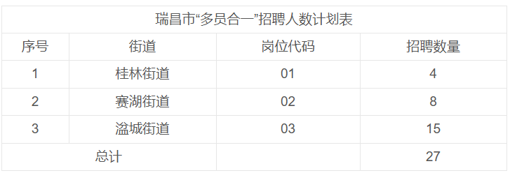 1744983455121870.png 聯(lián)想截圖_20250418213720.png